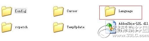 mk盒子怎么漢化英語不是很好需要將其漢化 mk盒子,漢化