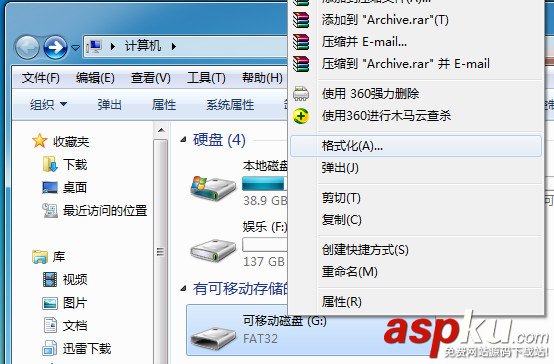 u大師U盤啟動盤制作失敗的解決方法介紹 u大師,U盤啟動盤,制作失敗