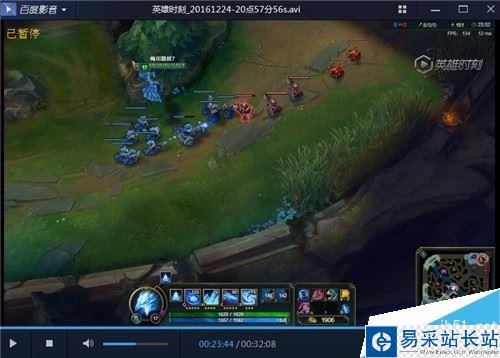 百度影音怎么加速播放視頻？百度影音倍速播放方法