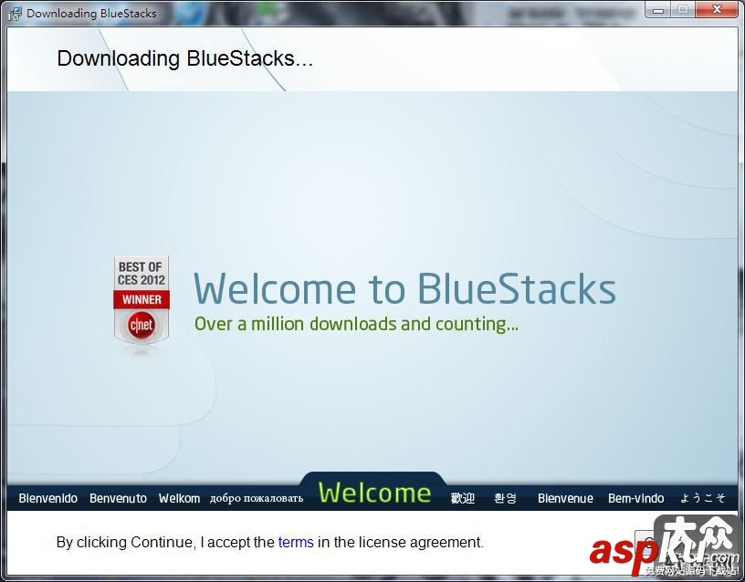 BlueStacks教程 Android模擬器安裝圖文教程 BlueStacks,Android模擬器