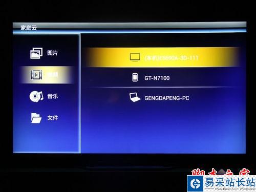 烈火提示:點擊查看
