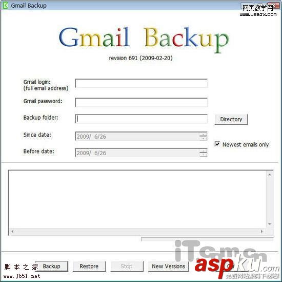 解密Gmail的備份還原以及不同Gmail之間的轉(zhuǎn)換 Gmail,備份還原