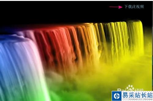 安捷播放器怎么用，怎么設置看片下載播放？