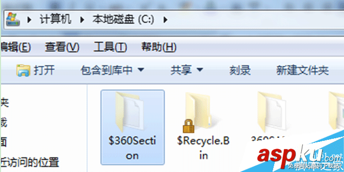 $360Section文件夾,卸載360安全衛士