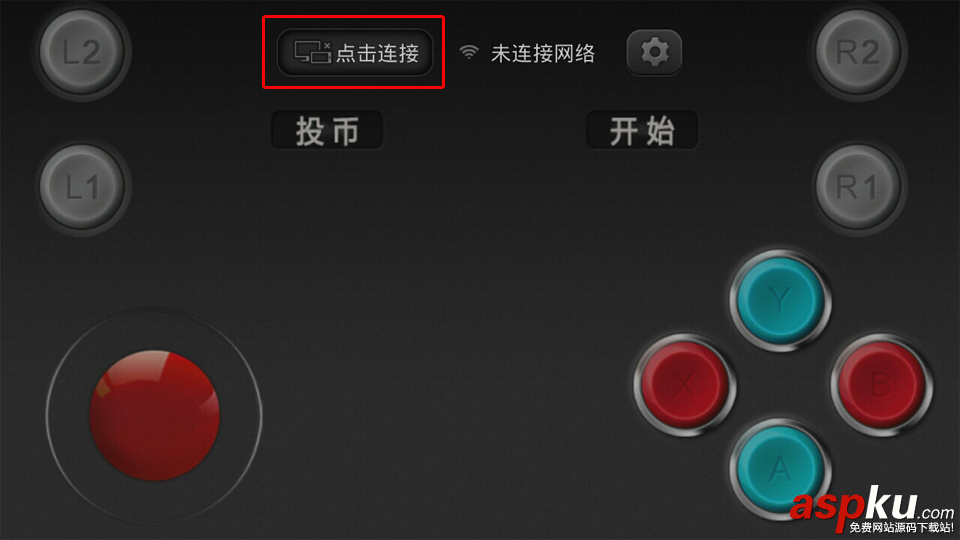 小雞模擬器,小雞模擬器TV版