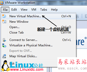 Linux系統(tǒng)CentOS在VMware下的安裝圖解