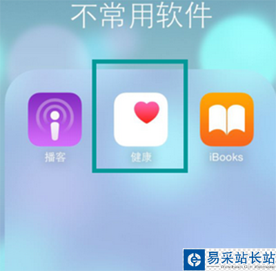 微博運動怎么玩？微博運動玩法教程