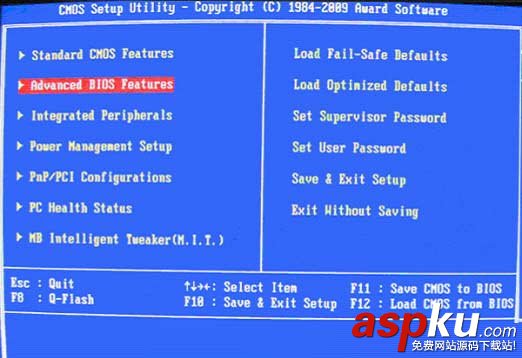 u盤第一啟動項,u盤啟動項設(shè)置