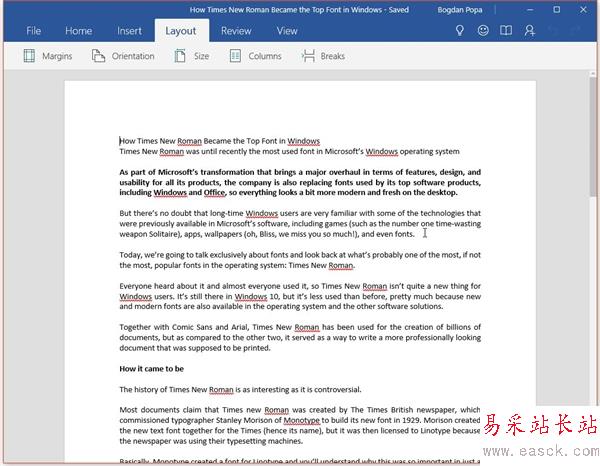 Windows 10 Office同步首發(fā):完全免費!