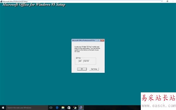 Windows 10兼容性爆表！完美運行Office 95