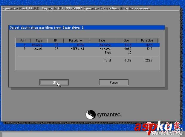 U盤裝系統,U盤裝XP