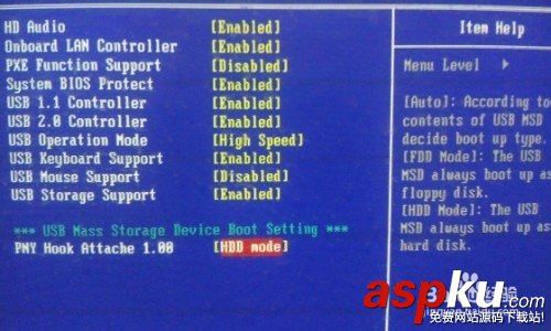 U盤打不開提示Remove disks or other media怎么辦? U盤打不開
