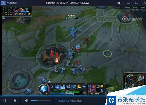 百度影音開機自啟動怎么關閉？百度影音關閉開機時自動啟動方法