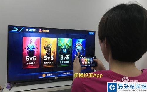 哪些手機(jī)軟件有投屏功能？手機(jī)投屏電視APP大全