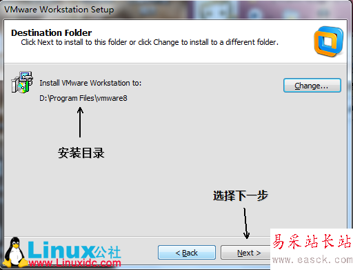 Linux系統(tǒng)CentOS在VMware下的安裝圖解