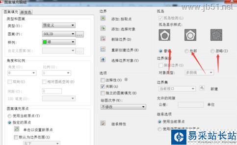 電氣工程師CAD 2010 圖案填充島樣式如何設(shè)置