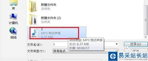 會聲會影如何制作導(dǎo)出有聲視頻
