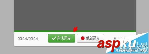 163郵箱怎么發(fā)送音頻視頻文件? 163郵箱