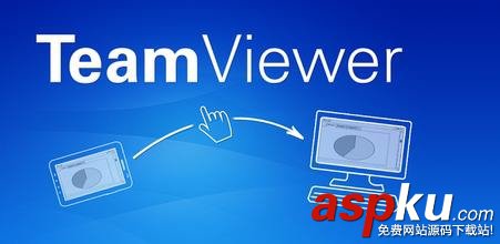 teamviewer