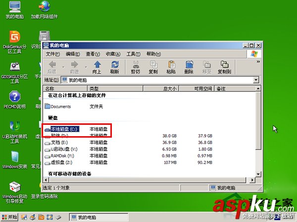 U盤裝系統(tǒng)找不到發(fā)現(xiàn)不了C盤問題如何解決 U盤,裝系統(tǒng),C盤