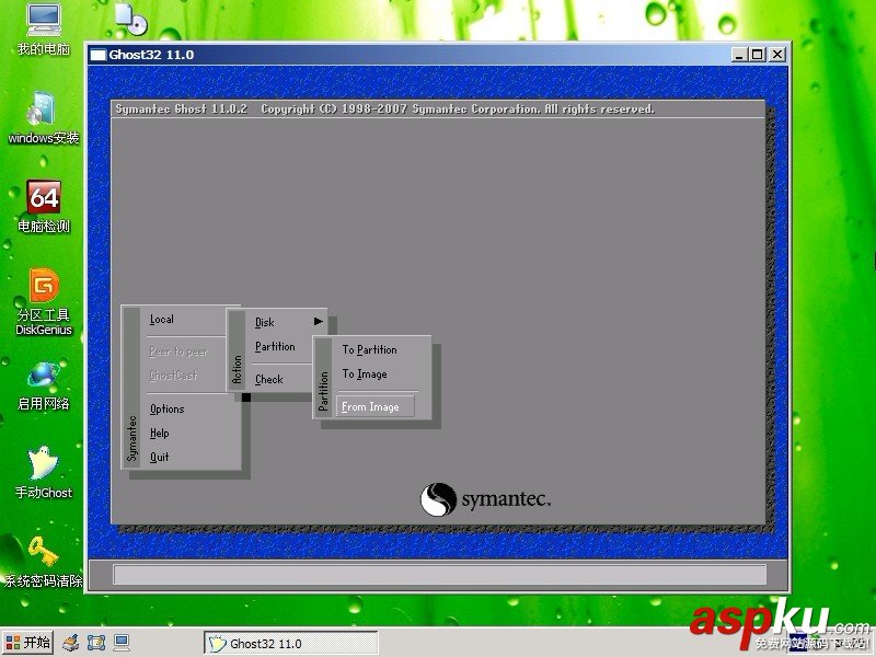 ghost系統安裝教程(老毛桃U盤啟動盤制作工具) ghost,系統安裝