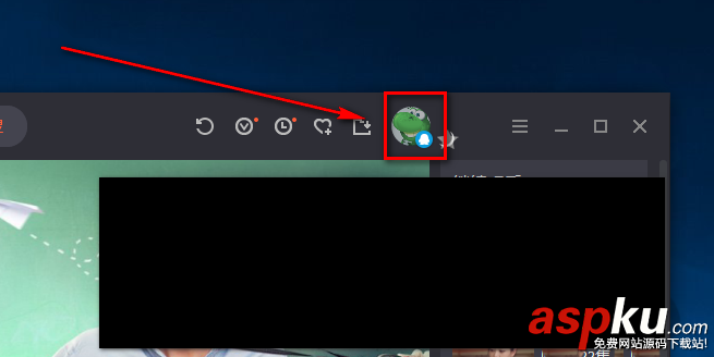 騰訊視頻簽到在哪里? 騰訊視頻簽到的教程 騰訊視頻,簽到