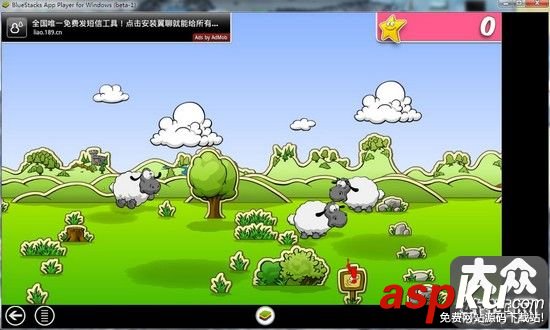 BlueStacks教程 Android模擬器安裝圖文教程 BlueStacks,Android模擬器