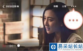 哪些手機(jī)軟件有投屏功能？手機(jī)投屏電視APP大全