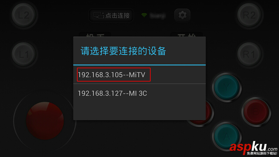 小雞模擬器,小雞模擬器TV版