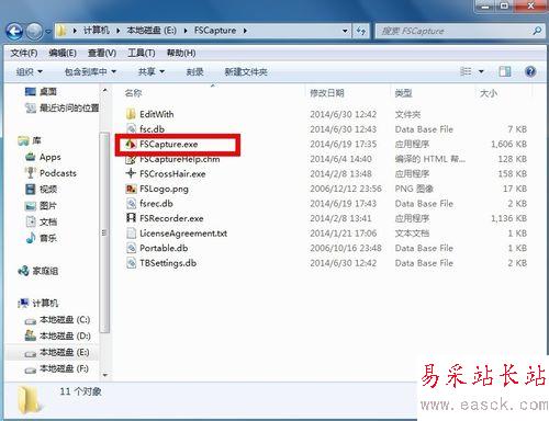 怎么截比電腦屏幕還大的圖，怎么滾動截圖