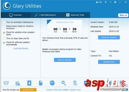 GlaryUtilities使用教程,GlaryUtilities怎么設置語言,GlaryUtilities