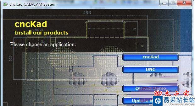 cnckad怎么安裝?cnckad 2006安裝+使用詳細圖文教程