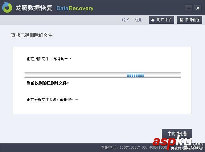 u盤中毒了怎么恢復文件 u盤,恢復文件