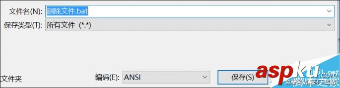 U盤提示無法打開需要進行格式化怎么解決? U盤,格式化