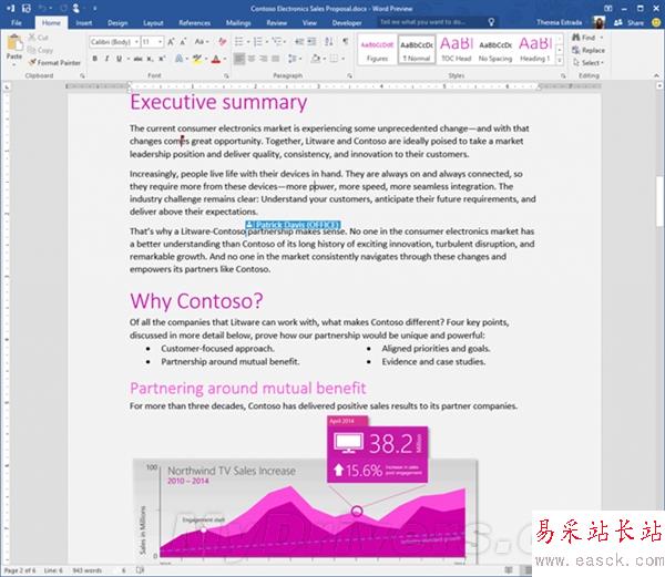Office 2016公開預覽版發布!免費下載
