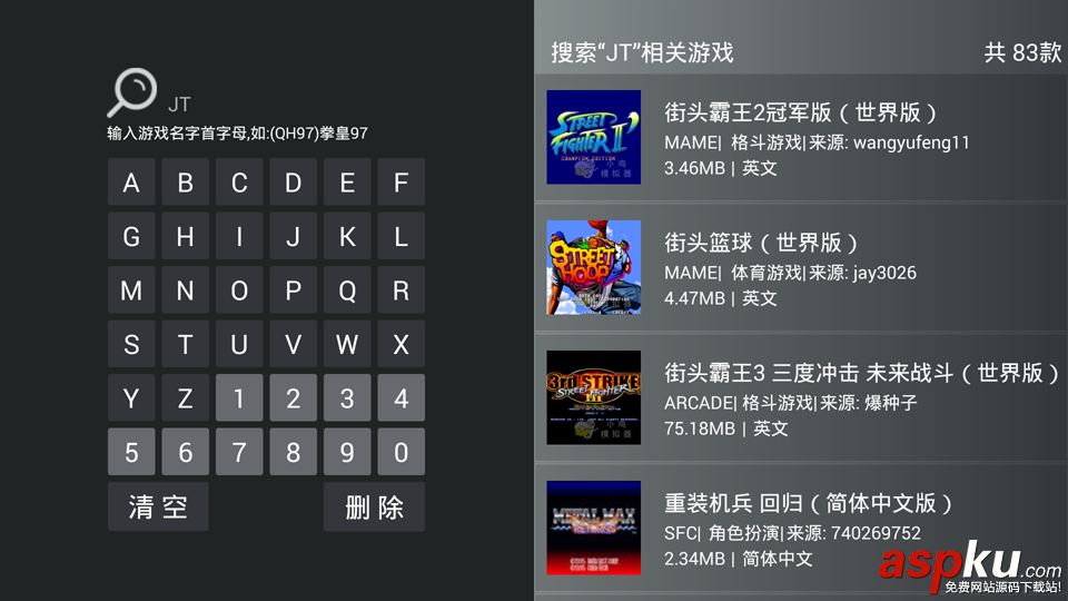 小雞模擬器,小雞模擬器TV版