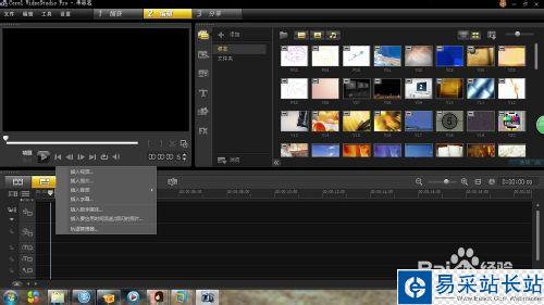 怎么制作個(gè)性歌曲MV
