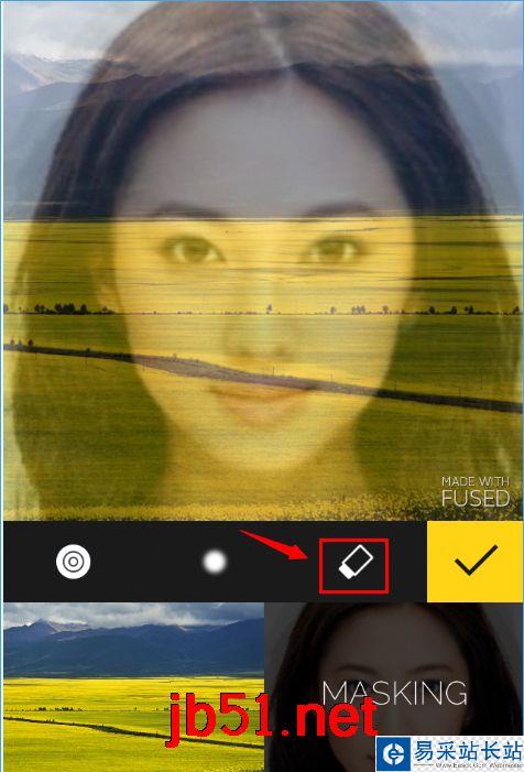 Fused軟件如何用涂抹筆刷來處理圖片？Fused軟件涂抹筆刷效果怎么樣？[多圖]圖片3