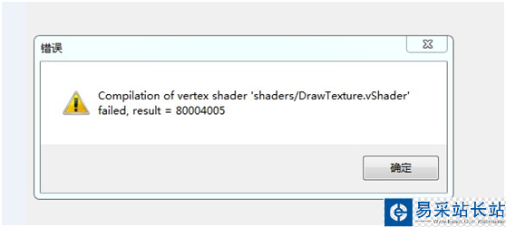 戰(zhàn)旗主播工具常見問答FAQ