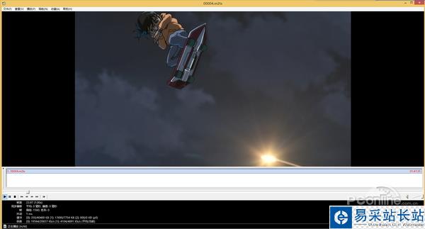 MPC-HC 無廣告不騷擾的全能視頻播放器