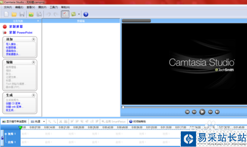 怎樣錄屏，什么錄屏軟件好，質(zhì)量高