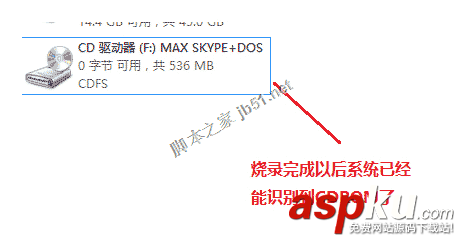 ChipFancier,銀燦主控,U盤,U盤量產,寫保護