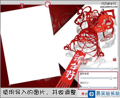 圣誕之后是元旦 教你簡單制作元旦賀卡