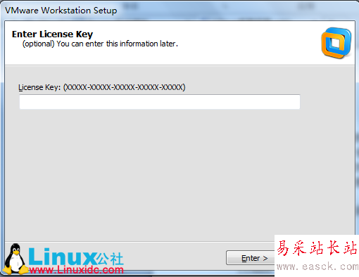 Linux系統(tǒng)CentOS在VMware下的安裝圖解