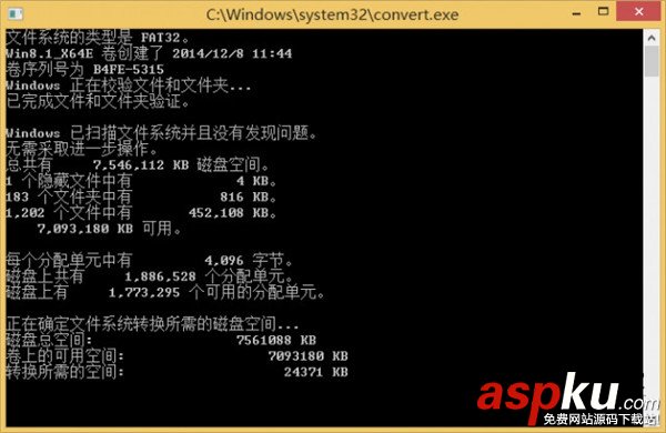 如何用UltraISO制作大于4G文件的光盤映像可啟動U盤 UltraISO,4G,啟動U盤