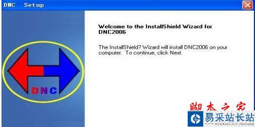 cnckad怎么安裝?cnckad 2006安裝+使用詳細圖文教程