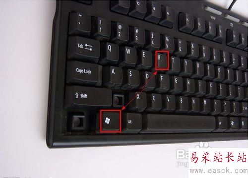 解決安裝Office 2010時(shí)出現(xiàn)錯(cuò)誤1907的提示