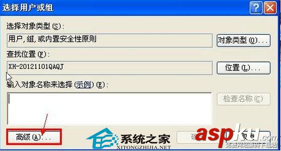 往U盤里面拷貝數據提示需要管理員權限沒權限就無法復制 U盤,拷貝數據,管理員權限