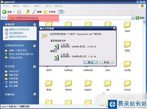 topaz濾鏡怎么用？topaz濾鏡安裝/使用教程4