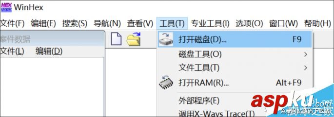 U盤提示無法打開需要進行格式化怎么解決? U盤,格式化